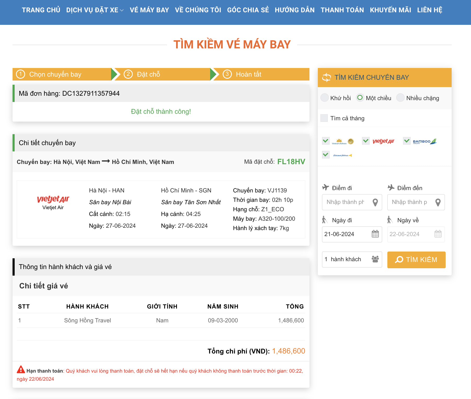 Thông tin đặt vé máy bay của bạn tại Sông Hồng Travel.